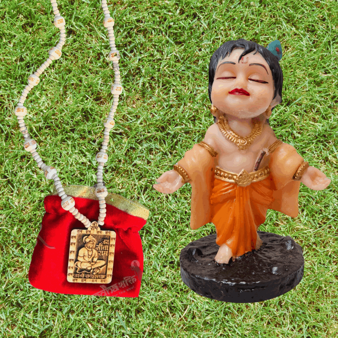 Bal Krishna with Hanuman Ji Tulsi Kanthi Mala