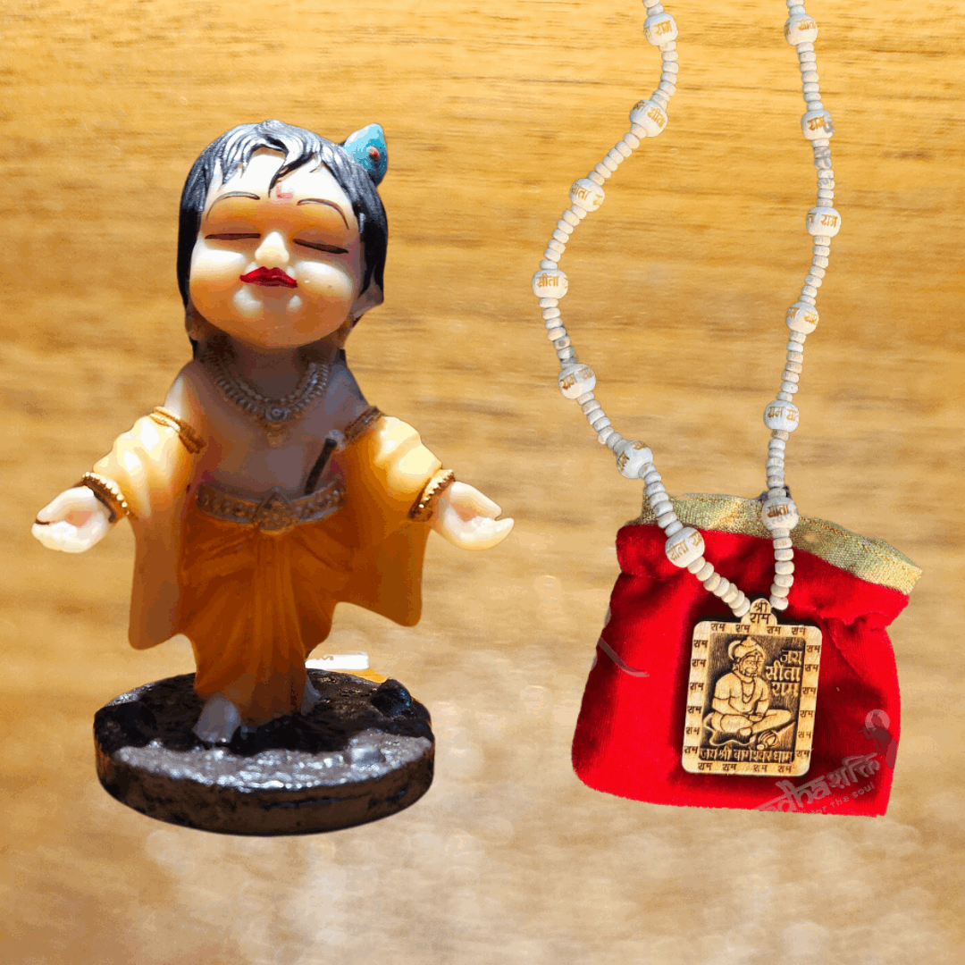 Bal Krishna with Hanuman Ji Tulsi Kanthi Mala