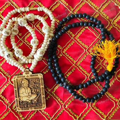 Hanuman Ji Kanthi Mala and Karungali Mala Combo