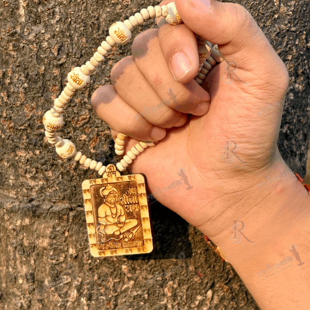 Bal Krishna with Hanuman Ji Tulsi Kanthi Mala