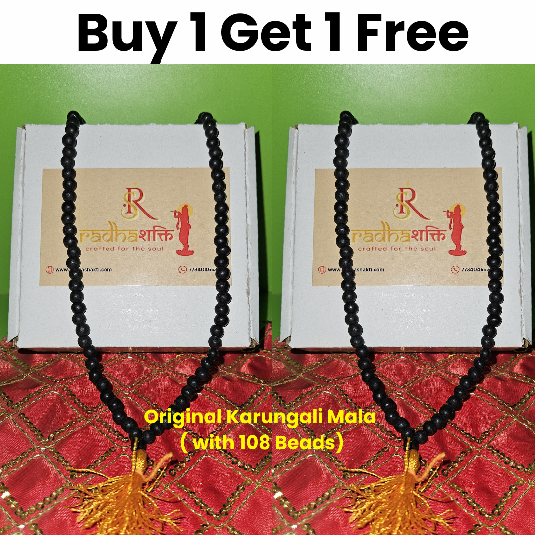 Karungali Mala Combo Buy 1 Get 1 Free