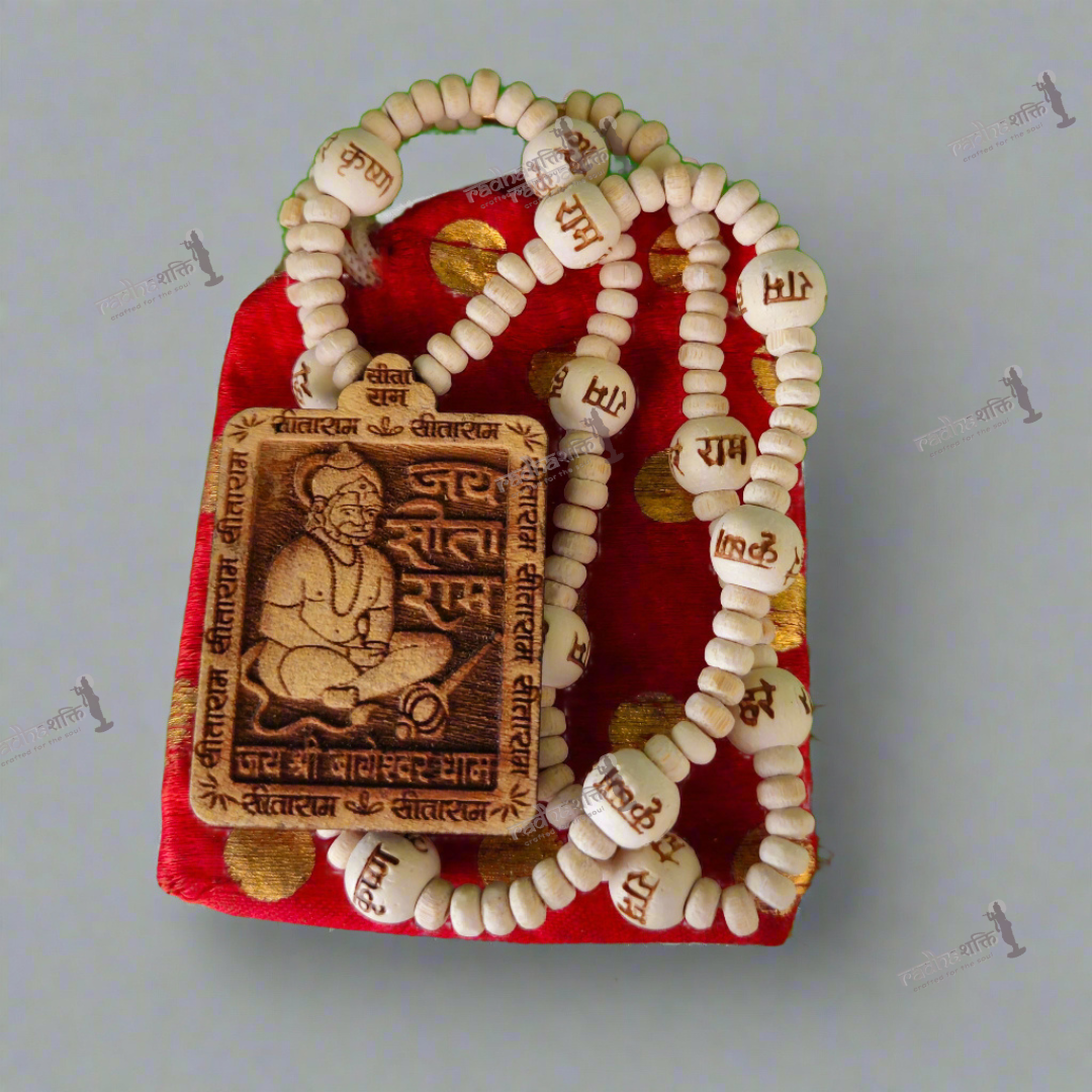 Hanuman Ji Kanthi Mala and Karungali Mala Combo
