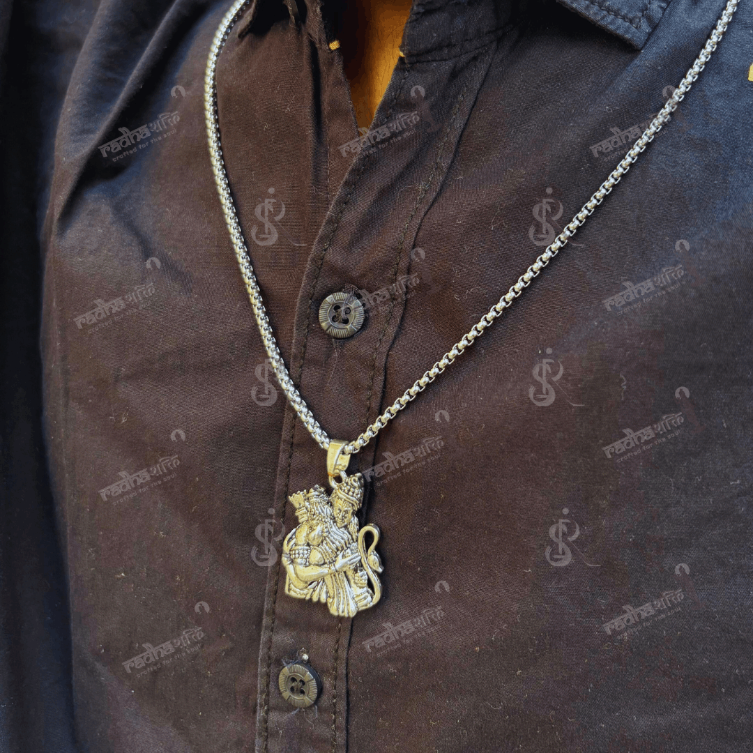 Shri Ram & Hanuman Ji Pendant  with 2 Free Hanuman Chalisa Pendant