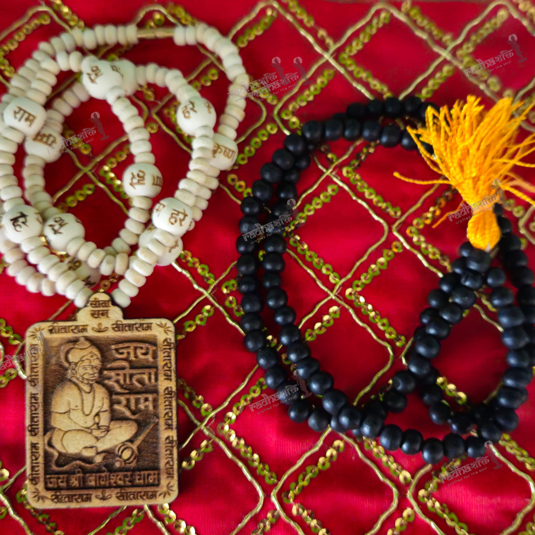 Hanuman Ji Kanthi Mala and Karungali Mala Combo