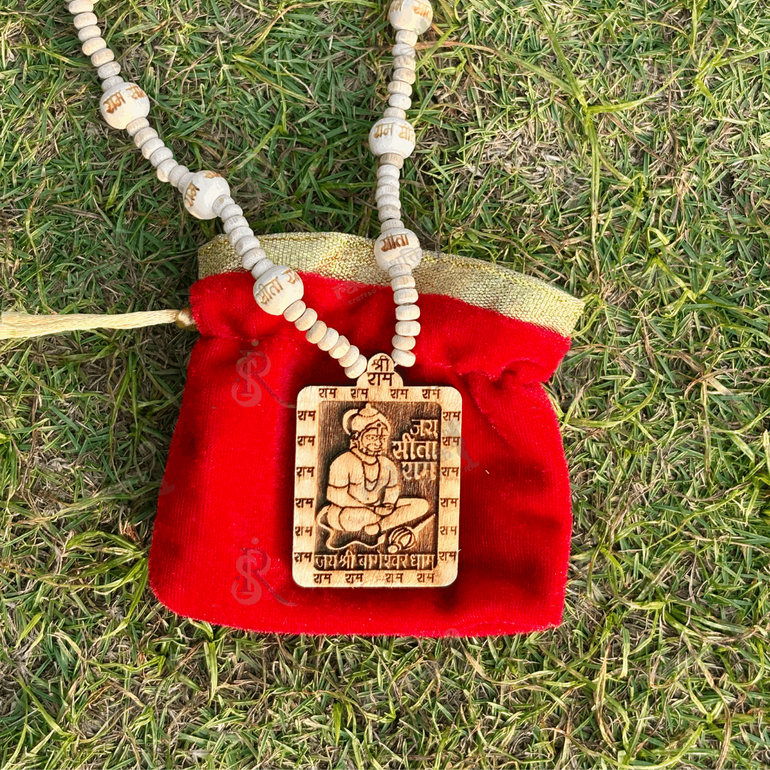 Hanuman Ji Vrindavan Kanthi Mala