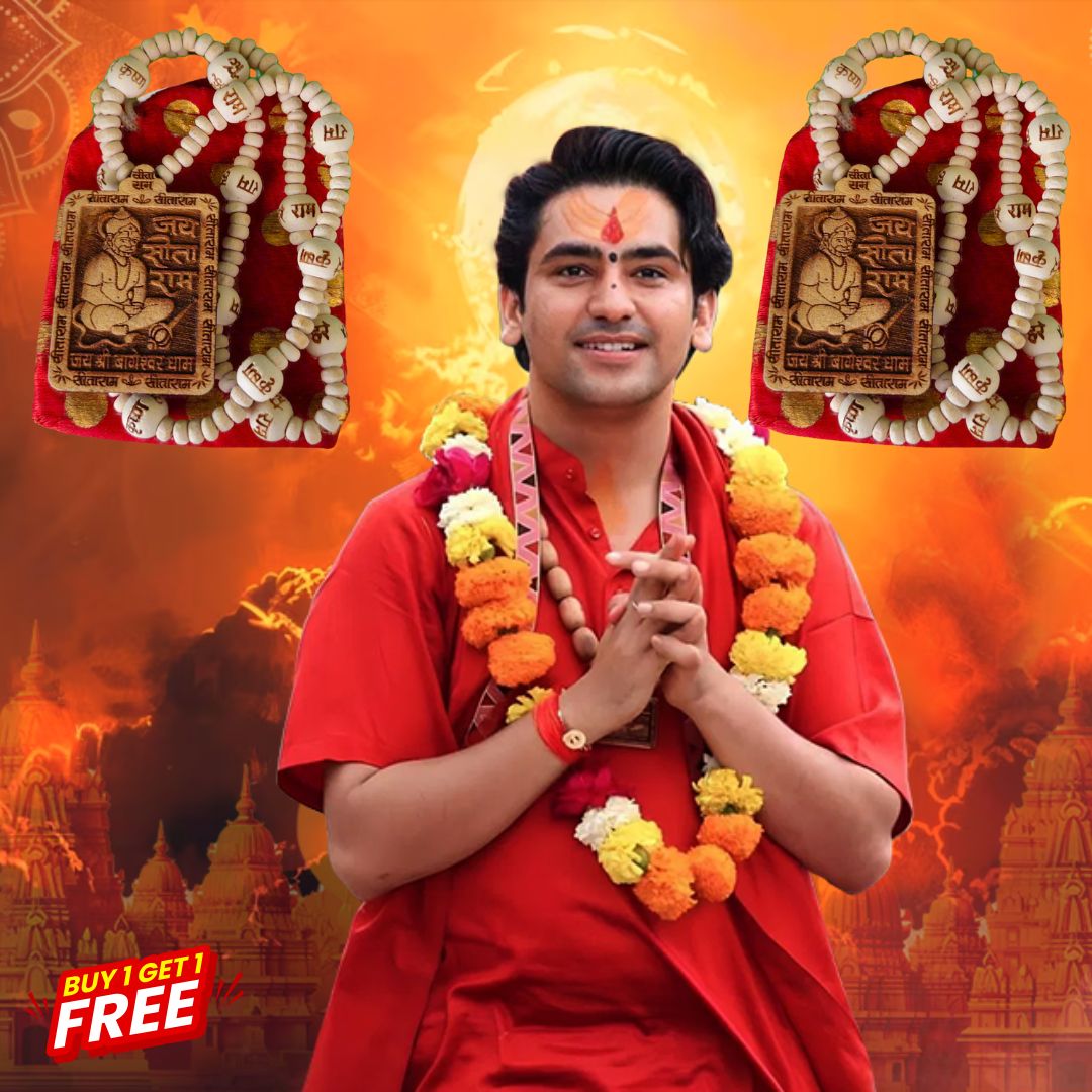 Hanuman Ji Vrindavan Kanthi Mala