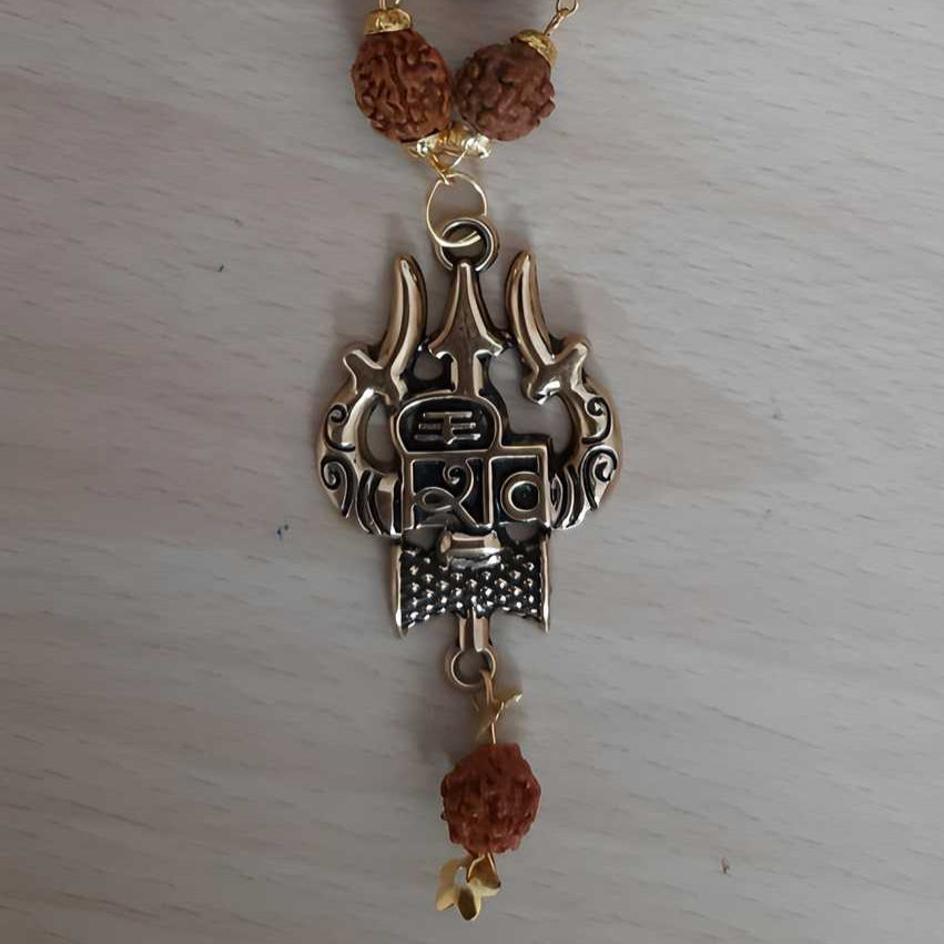 Latest Rudraksha Gold Plated Chain