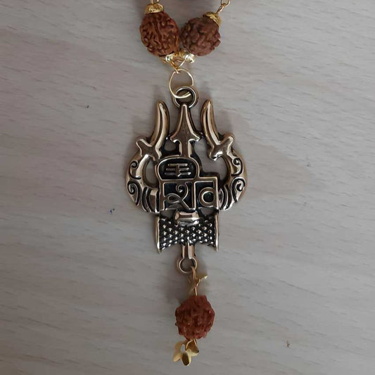 Latest Rudraksha Gold Plated Chain