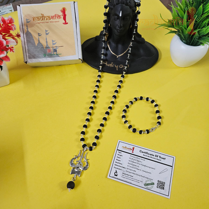 Karungali Trishul Mala Combo