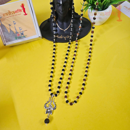 Karungali Trishul Mala Combo