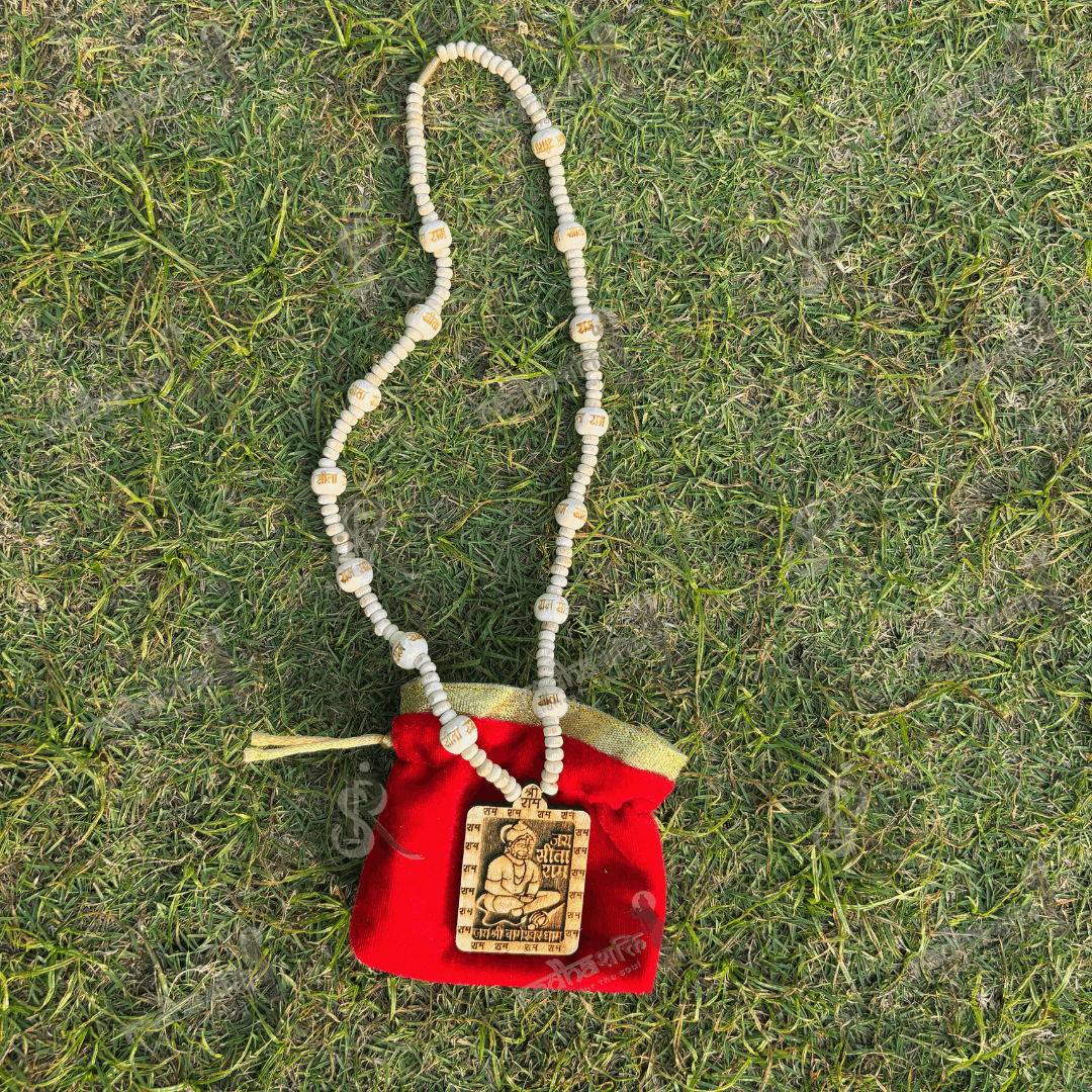 Bal Krishna with Hanuman Ji Tulsi Kanthi Mala