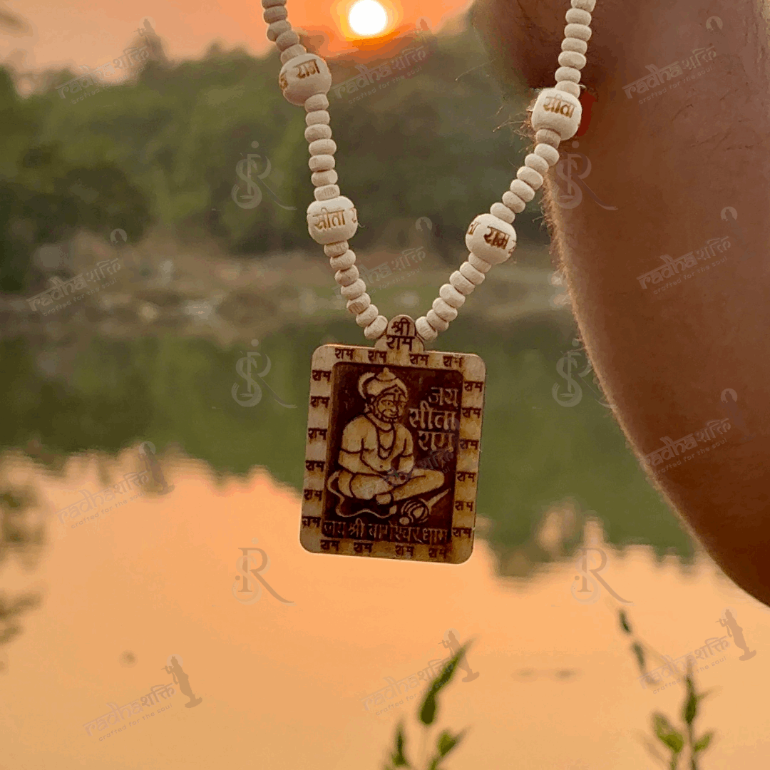 Hanuman Ji Vrindavan Kanthi Mala