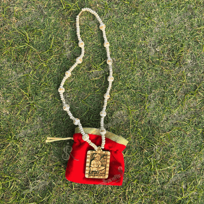Hanuman Ji Vrindavan Kanthi Mala