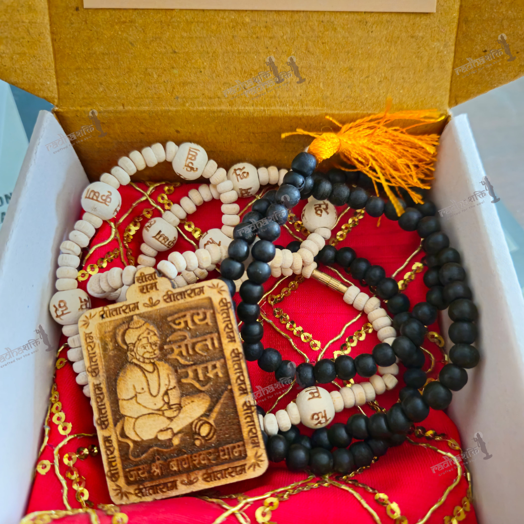 Hanuman Ji Kanthi Mala and Karungali Mala Combo