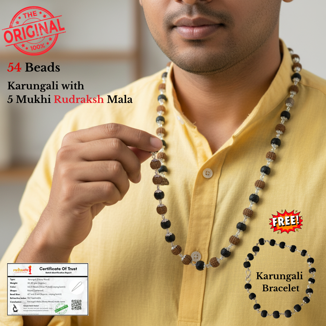 Rudraksh Karungali Combo Mala Silver Plated (Free Bracelet)