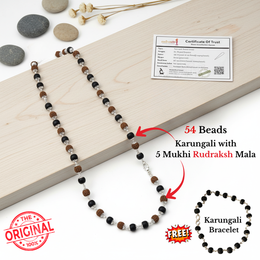 Rudraksh Karungali Combo Mala Silver Plated (Free Bracelet)
