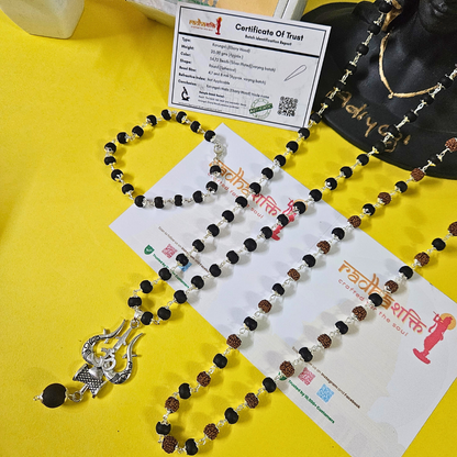 Karungali Trishul Mala Combo
