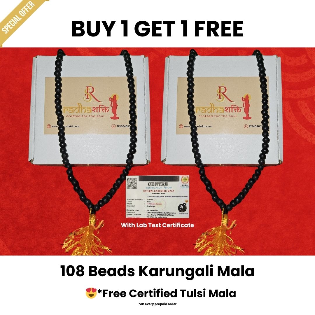 Karungali Mala Combo Buy 1 Get 1 Free
