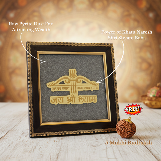 Khatu Shyam Baba Raw Pyrite Frame