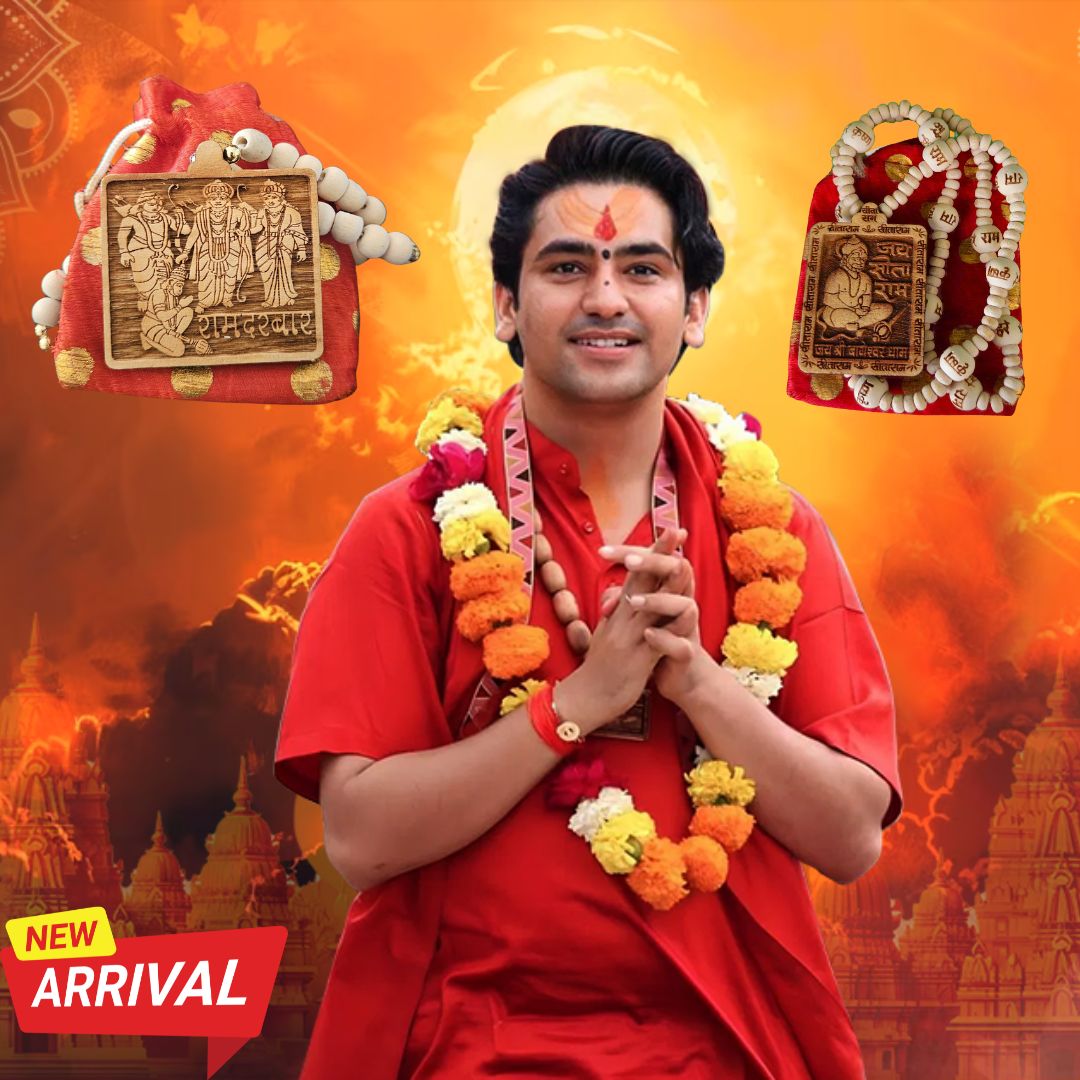 Shri Ram Darbar and Hanuman Ji Kanthi Mala