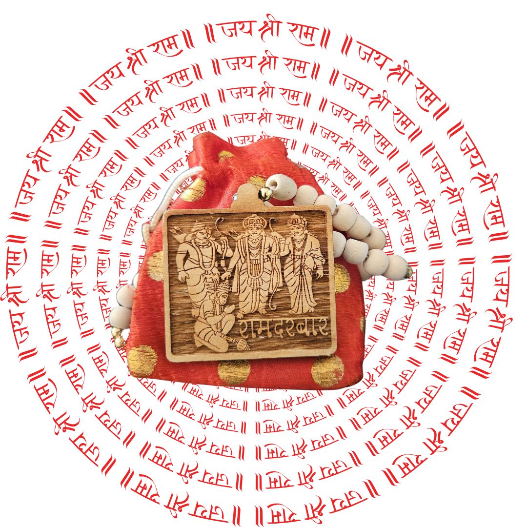 Shri Ram Darbar and Hanuman Ji Kanthi Mala