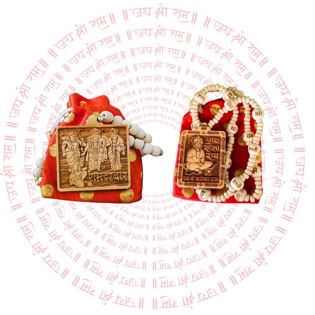 Shri Ram Darbar and Hanuman Ji Kanthi Mala