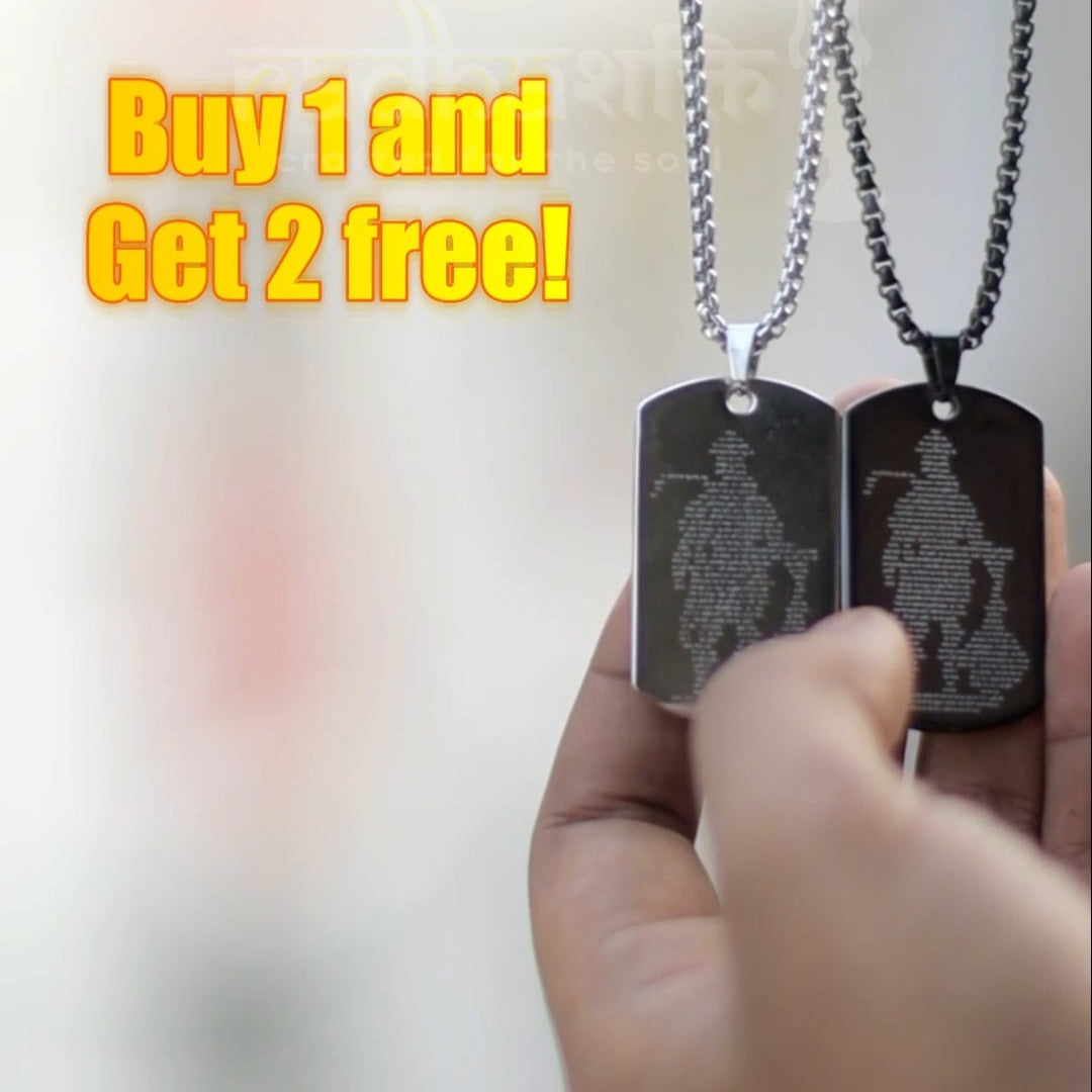 Shri Ram & Hanuman Ji Pendant  with 2 Free Hanuman Chalisa Pendant