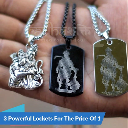 Shri Ram & Hanuman Ji Pendant  with 2 Free Hanuman Chalisa Pendant