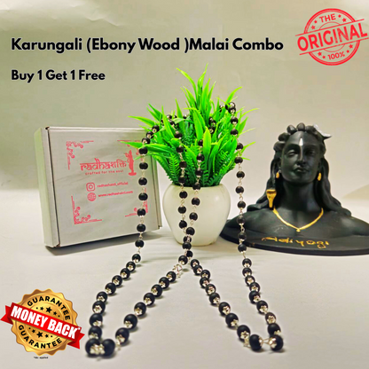 Karungali Rudraksh Mala Silver Plated (Free Bracelet)