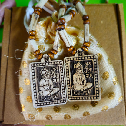 Hanuman Ji & Shri Ram Darbaar Buy 1 Get 3 Free Kanthi Mala