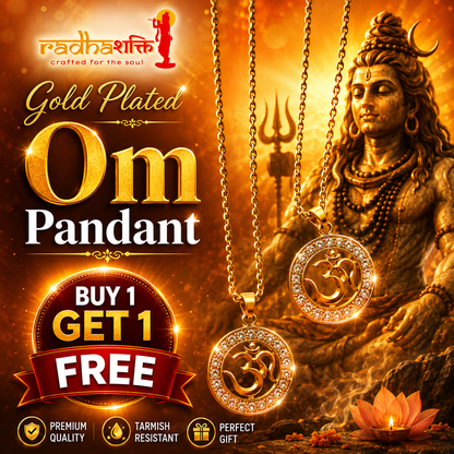Gold Plated Om Pendant (with chain)