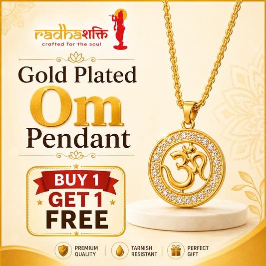 Gold Plated Om Pendant (with chain)