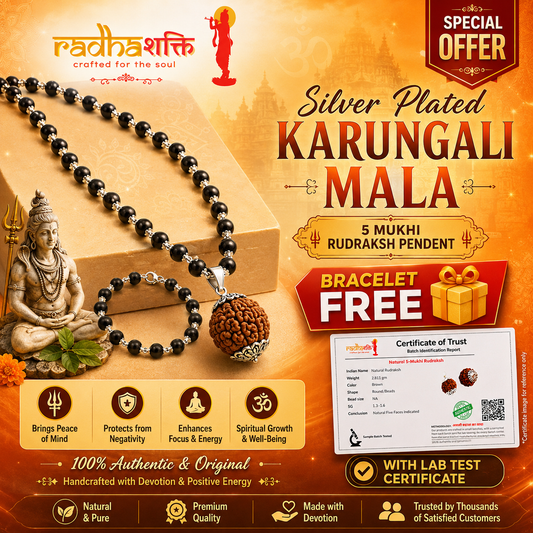 Karungali Rudraksh Mala Silver Plated (Free Bracelet)