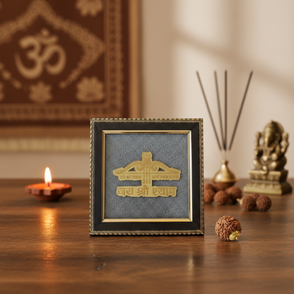 Khatu Shyam Baba Raw Pyrite Frame